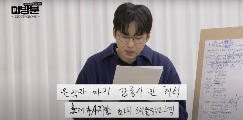 한 분야를 계속 파게되면 얻게되는 뜻밖의 능력 | 인스티즈