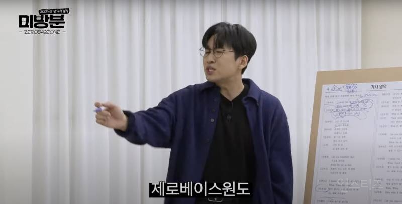 한 분야를 계속 파게되면 얻게되는 뜻밖의 능력 | 인스티즈