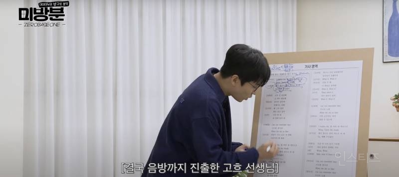 한 분야를 계속 파게되면 얻게되는 뜻밖의 능력 | 인스티즈