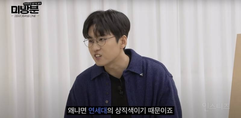 한 분야를 계속 파게되면 얻게되는 뜻밖의 능력 | 인스티즈