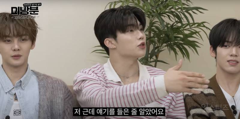 한 분야를 계속 파게되면 얻게되는 뜻밖의 능력 | 인스티즈