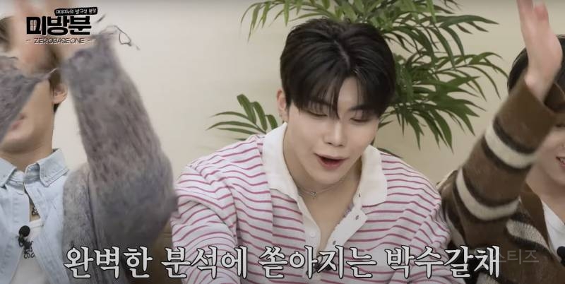 한 분야를 계속 파게되면 얻게되는 뜻밖의 능력 | 인스티즈