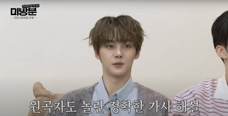 한 분야를 계속 파게되면 얻게되는 뜻밖의 능력 | 인스티즈