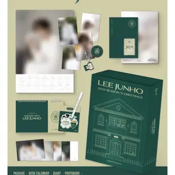[마플] 디자인으로 성의없다고 말 나오는 데이식스 팬클럽 키트 | 인스티즈