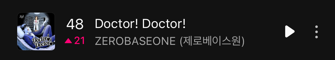 이번에 5연속 밀리언셀러 찍은 남자아이돌 근황 | 인스티즈