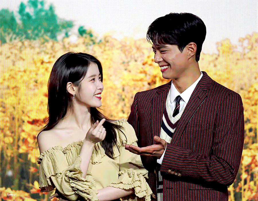 [잡담] 아이유 박보검한테 미치고 싶지 않으면 함부로 들어오지마 | 인스티즈