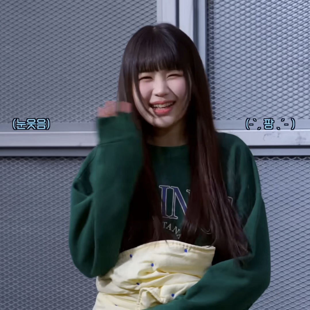 [잡담] 예온이 커여운거봐ㅠㅠㅠㅠㅠㅠㅠ - 인스티즈(instiz) 연예 카테고리