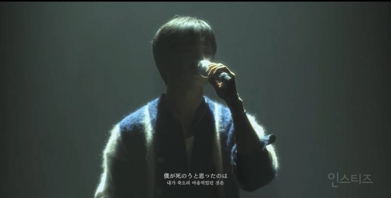 팬들이 실제로 듣고 마음아팠다는곡.jpg | 인스티즈