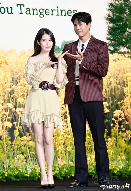 오늘자 케미 난리난 아이유x박보검 투샷 | 인스티즈