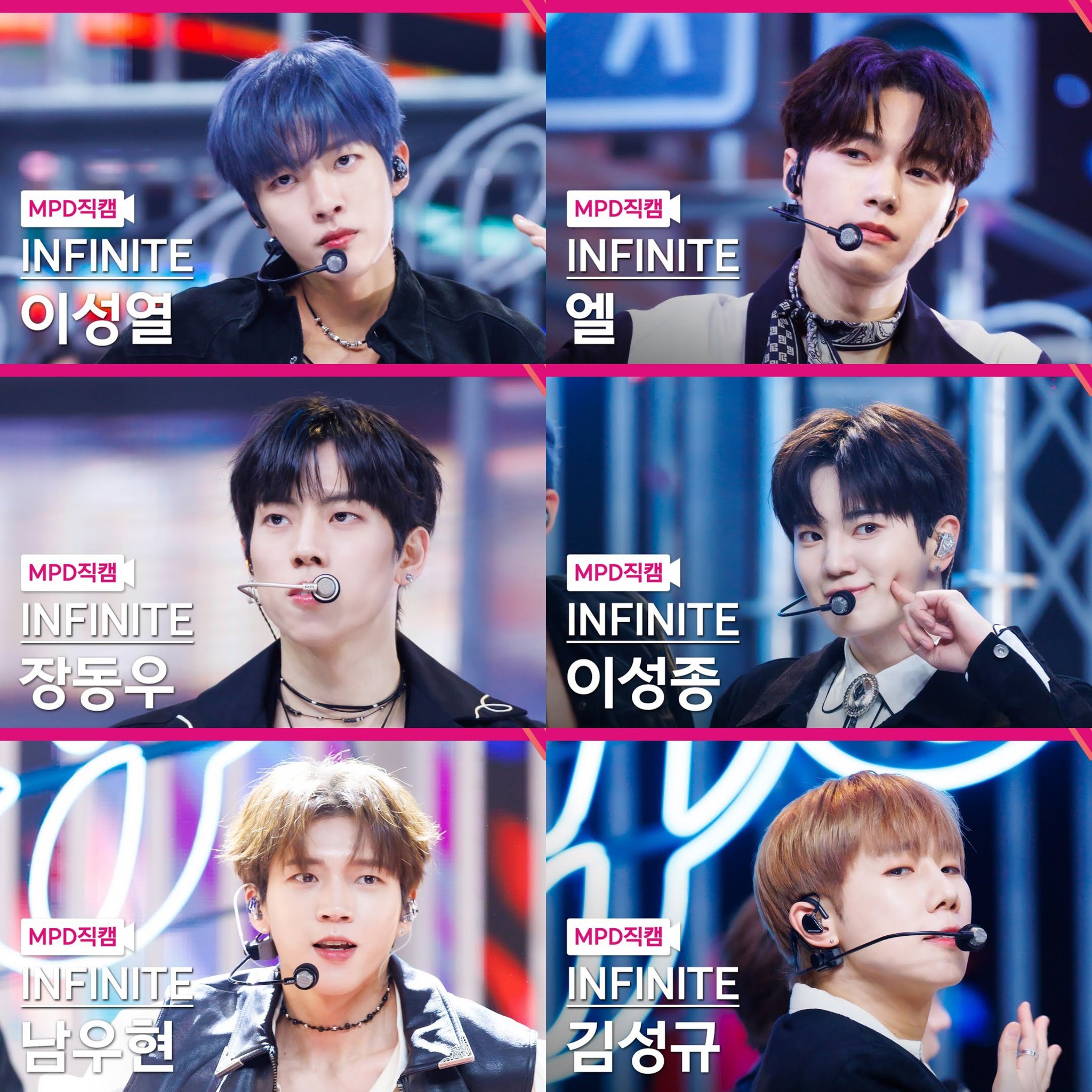 [잡담] 인피니트 ㄹㅇ 관리 개잘했다 | 인스티즈