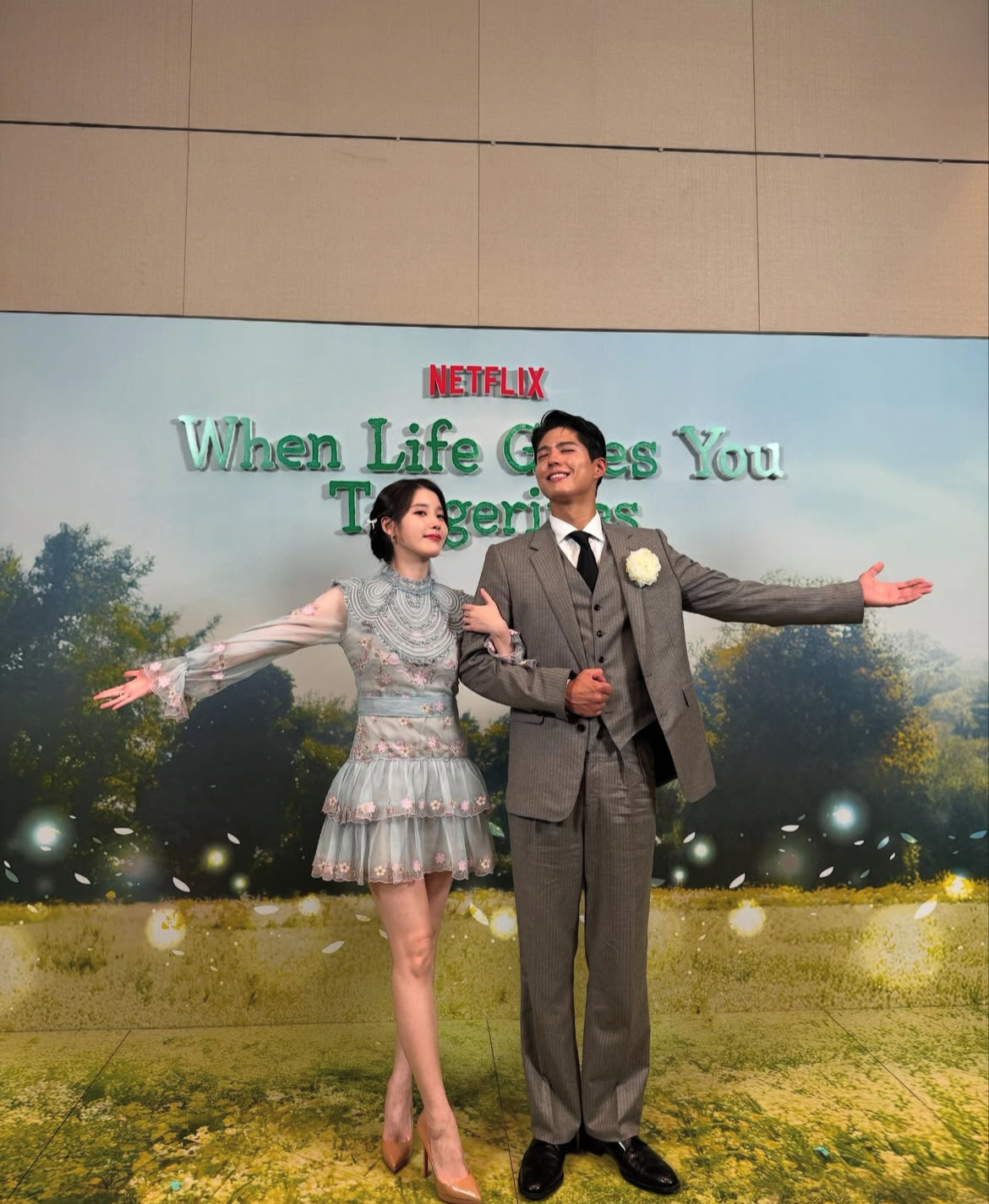 [잡담] 박보검 아이유 이 날이 불과 엇그제 같았는데…… | 인스티즈