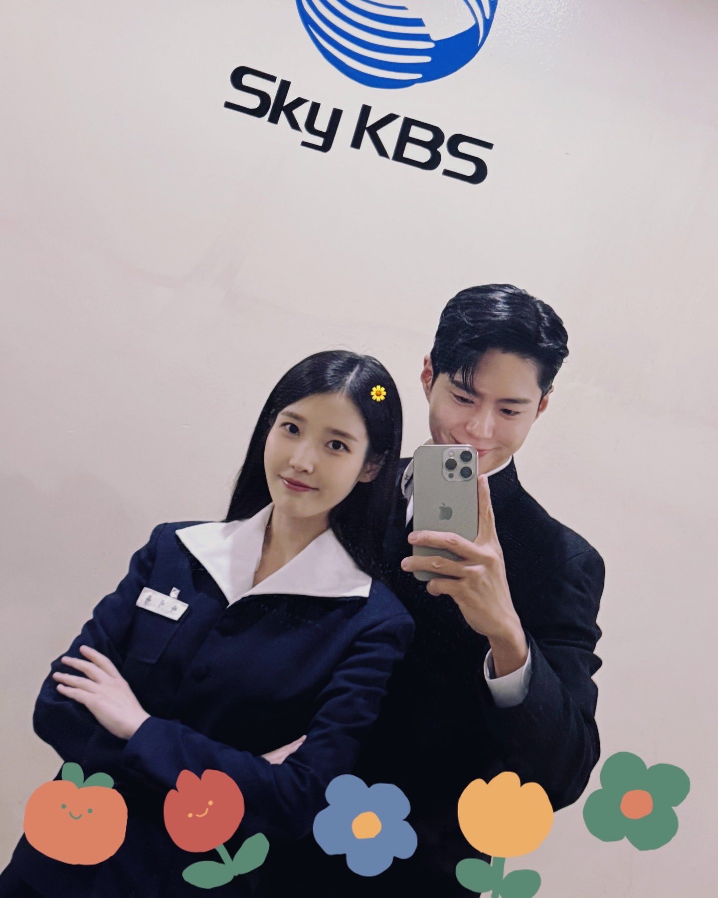 [잡담] 박보검 아이유 둘 다 팬인사람 너무 행복하다..... | 인스티즈