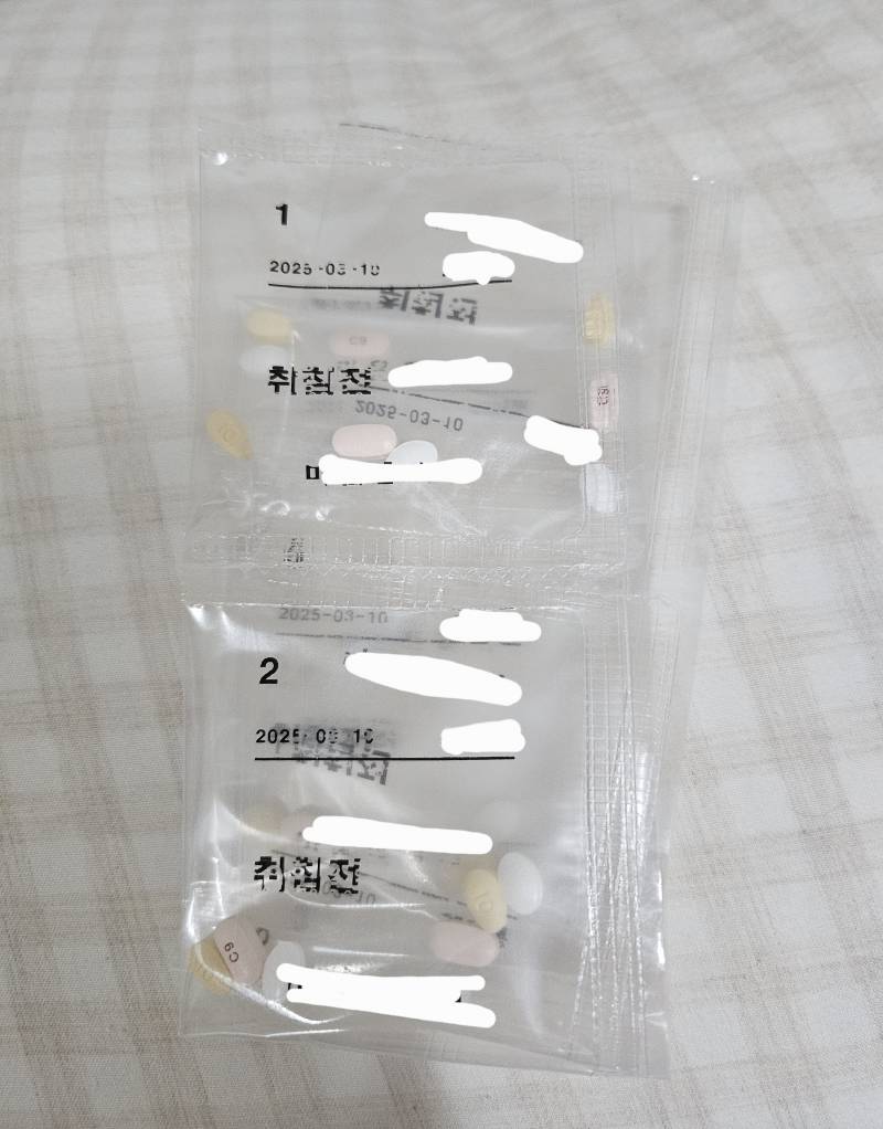 [잡담] 내 인생 첫 정신과약인데 기대가 크다 이자식들 | 인스티즈