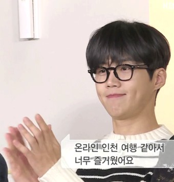 [잡담] 김선호 이준영 글 안경 때문에 더 말갈리는거 같아ㅋㅋㅋ 언급된 안경 쓴 배우 모아봄 | 인스티즈