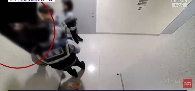 난리난 연예인 스토커 정체jpg | 인스티즈