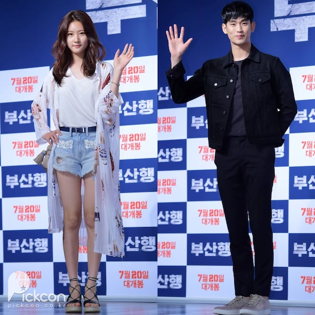 [잡담] 김새론 김수현 2016년 7월 같은날 사진 | 인스티즈