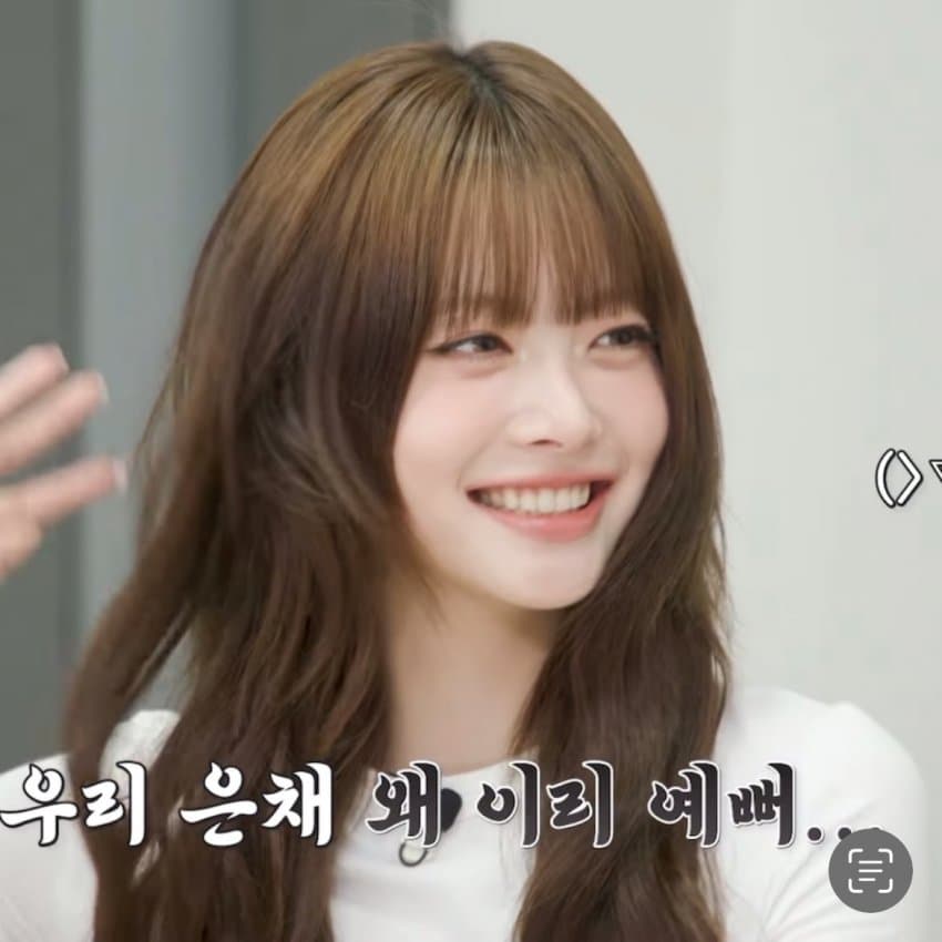 [잡담] 요즘 여돌중에 은채가 제일 이쁜듯 | 인스티즈