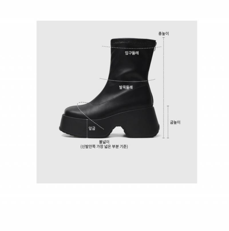 [잡담] 이 신발 똑같은 거 맞는지 봐주면 행운이 찾아올 거야🖤👢👢🤍 | 인스티즈