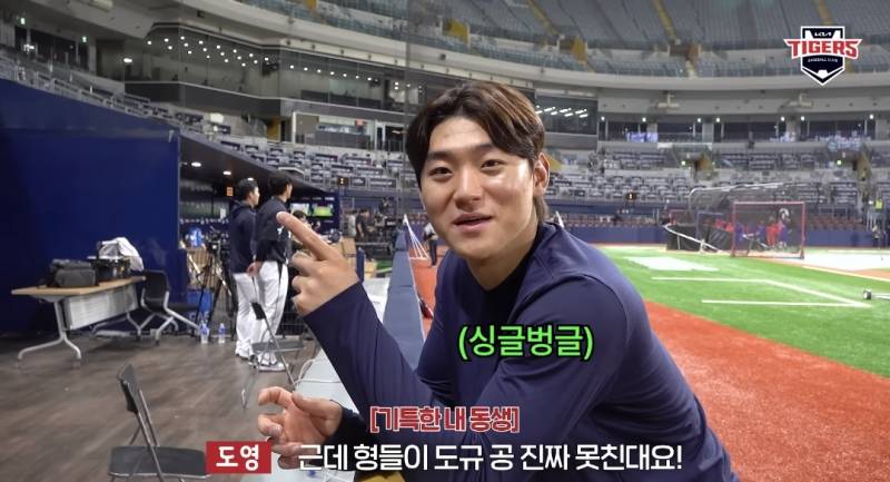 [잡담] 도니살 감독과 빼뱀 감독 | 인스티즈