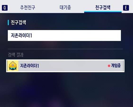 [잡담] ㅇㄴ 지존라이더 지금 뒷카트중이래 | 인스티즈