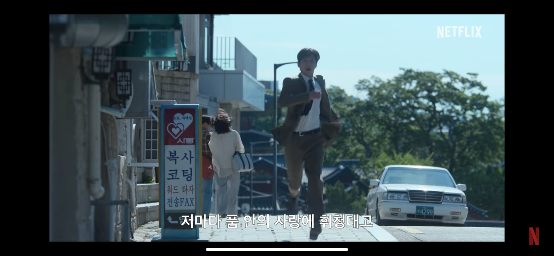 [잡담] 이 짤은 누가봐도 ㄱㅅㅎ 아님? | 인스티즈
