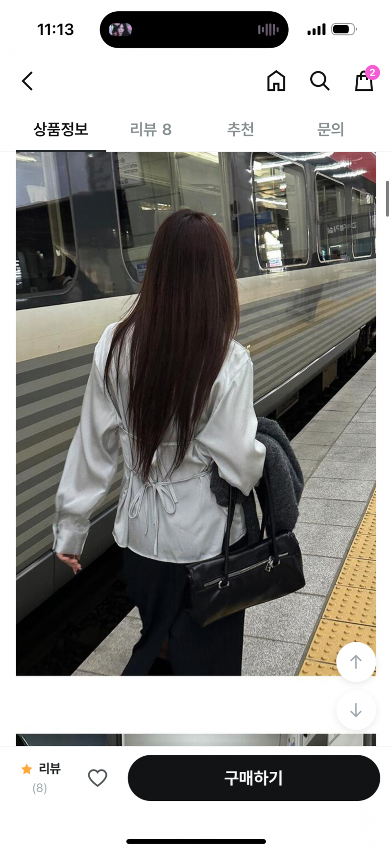 [잡담] 얘들아 이런 옷에 아식스 조그 100 신으면 너무 별로일까? | 인스티즈