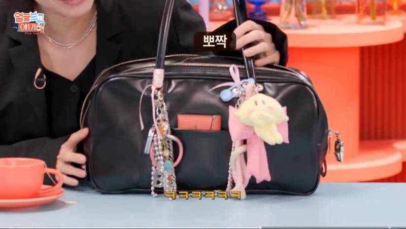 [잡담] 혹시 이 가방 정보 아는 사람....... | 인스티즈