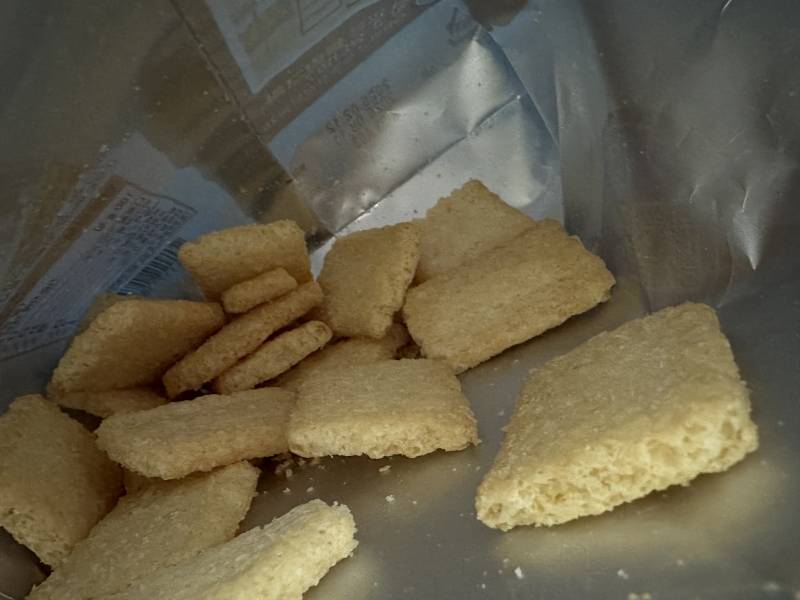 [잡담] 뉴룽지 과자 누가 맛있다고 했냐 | 인스티즈