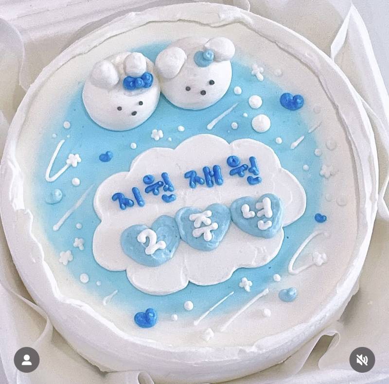 [잡담] 🎂100일 기념 도시락 케이크 골라줄사람💗 112233 | 인스티즈