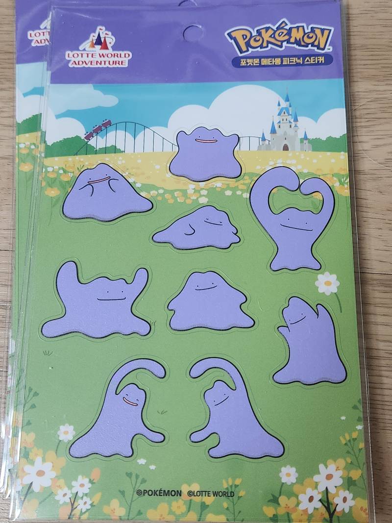 [잡담] 익들이라면 최애 스티커 몇장 살래? | 인스티즈