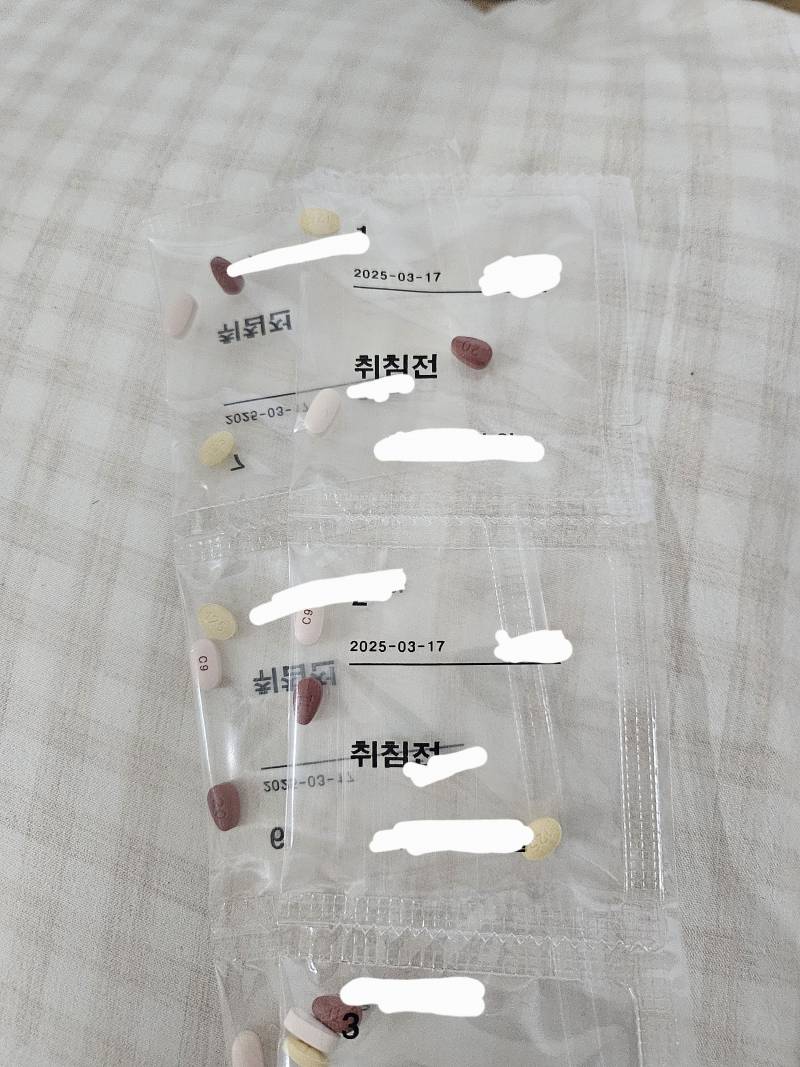 [잡담] 첫 정신과 약 후기 이번에도 기대한다 | 인스티즈