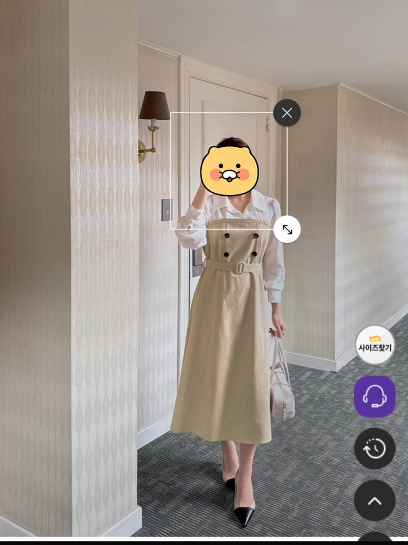 [잡담] 익들아 익들이라면 이옷 살거야 말거야? | 인스티즈