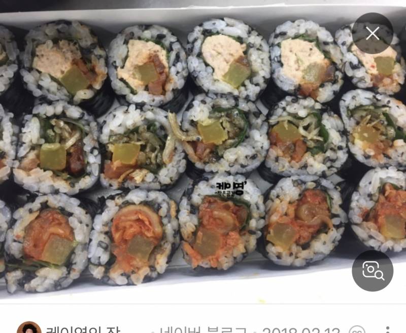 [잡담] 얘들아!! 해외익 김밥 대량생산해서 나눔할건데 도움!! - 인스티즈(instiz) 일상 카테고리
