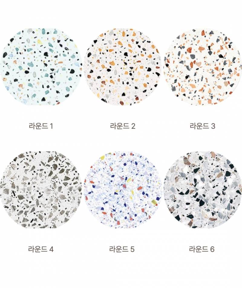 [잡담] 컵받침 2개만 골라줄 익인이 | 인스티즈