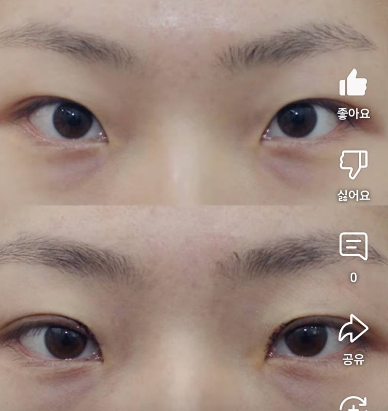 [잡담] 윗트임만 해도 라인이 이렇게 바껴?? | 인스티즈