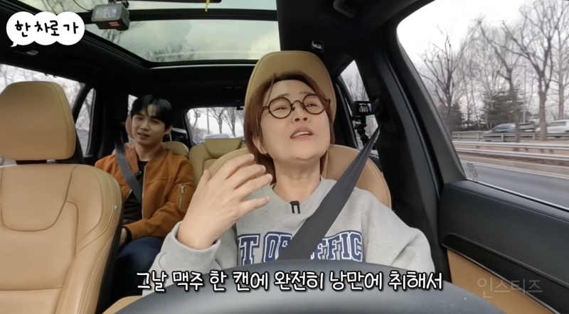낭만 넘치던 그 시절 공연 .jpg | 인스티즈