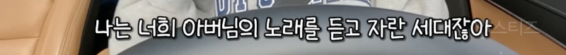낭만 넘치던 그 시절 공연 .jpg | 인스티즈