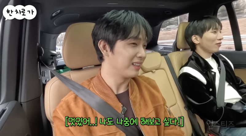낭만 넘치던 그 시절 공연 .jpg | 인스티즈