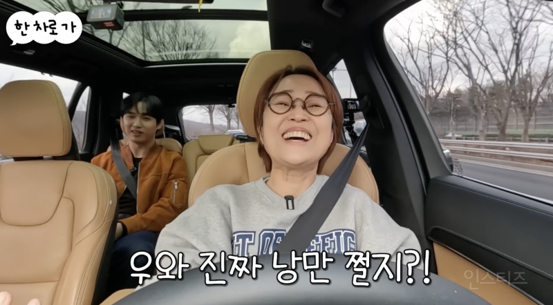 낭만 넘치던 그 시절 공연 .jpg | 인스티즈