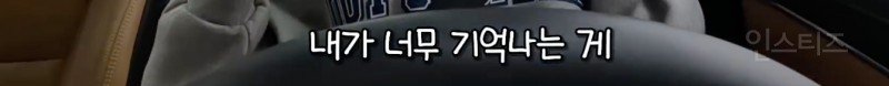 낭만 넘치던 그 시절 공연 .jpg | 인스티즈