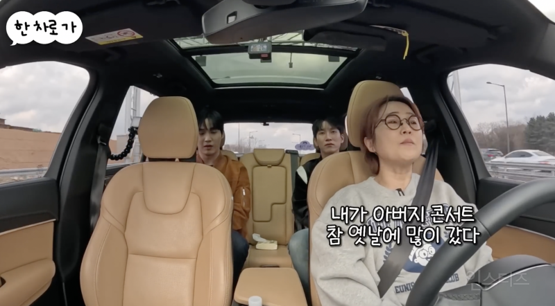 낭만 넘치던 그 시절 공연 .jpg | 인스티즈