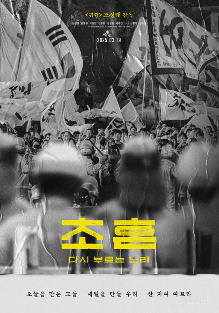 보기만 해도 눈물나는 사별한 남편의 편지ㅠㅠ | 인스티즈