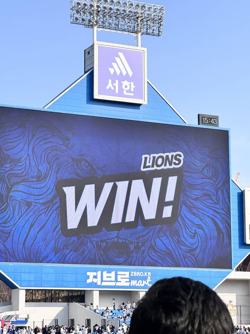 23일 양도💙 | 인스티즈