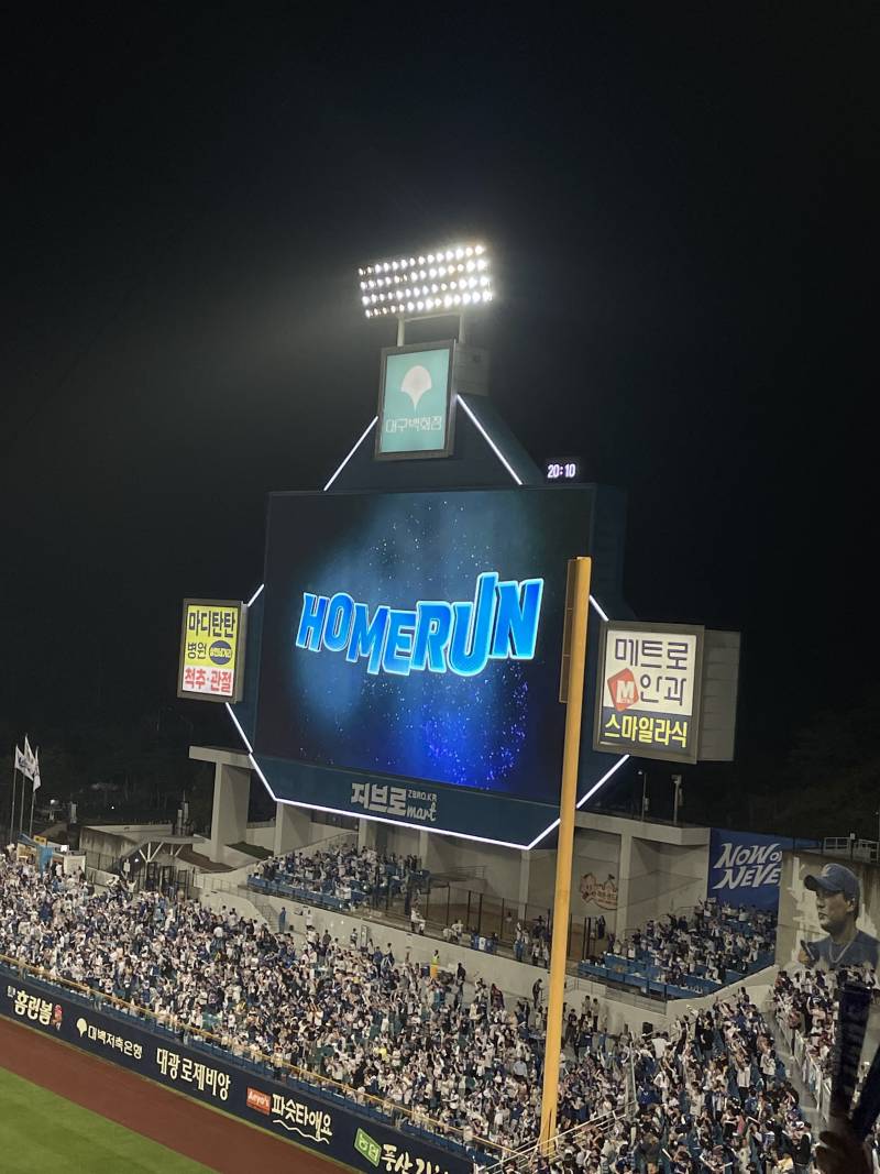 22일 양도 | 인스티즈