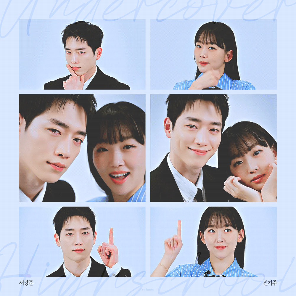 [잡담] 늑주디 🐺🐰 이때 너무 예쁨 | 인스티즈