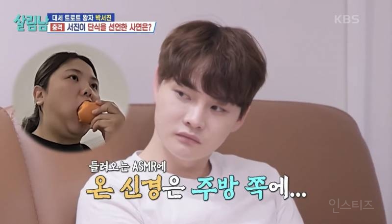 살은 무조건 빠지지만 부작용 심한 다이어트.jpg | 인스티즈