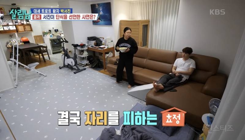 살은 무조건 빠지지만 부작용 심한 다이어트.jpg | 인스티즈