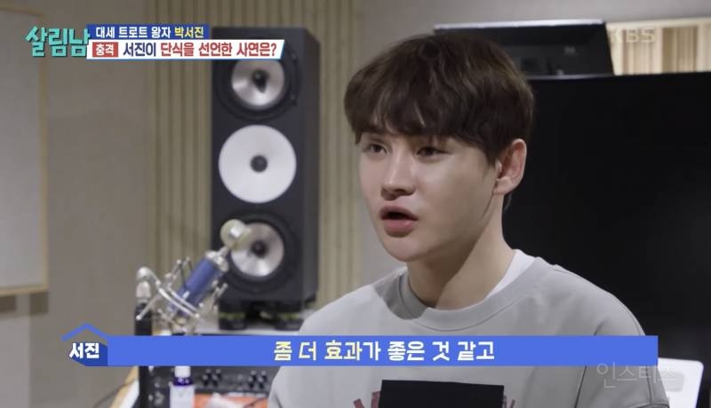 살은 무조건 빠지지만 부작용 심한 다이어트.jpg | 인스티즈