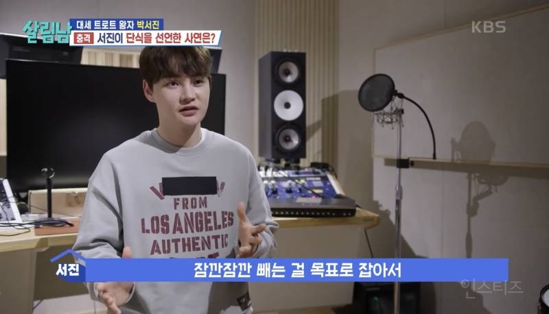 살은 무조건 빠지지만 부작용 심한 다이어트.jpg | 인스티즈