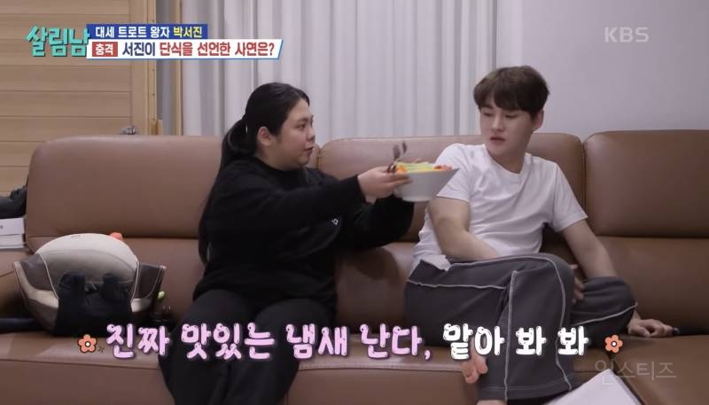 살은 무조건 빠지지만 부작용 심한 다이어트.jpg | 인스티즈